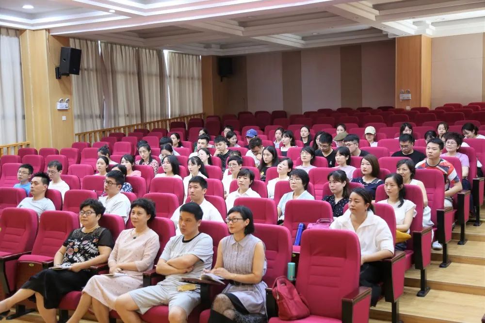 未来教育，我们在路上 —— 温大附小2020学年第一学期开学工作会议