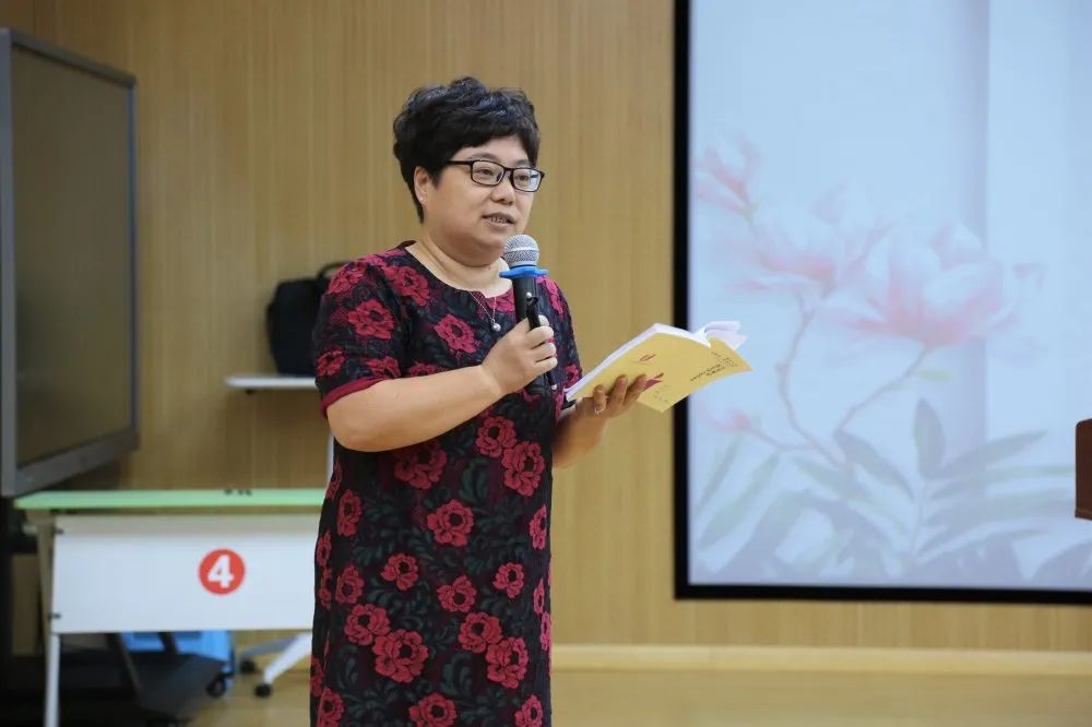 未来教育，我们在路上 —— 温大附小2020学年第一学期开学工作会议