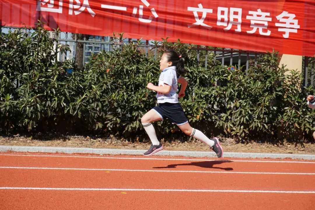 飞翼展翅,逐浪扬帆——记温大附小第五届运动会 飞翼展翅,逐浪扬帆——记温大附小第五届运动会