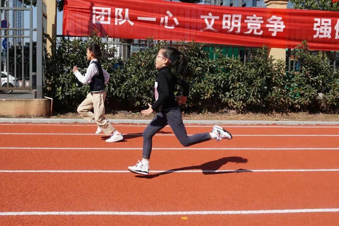 飞翼展翅,逐浪扬帆——记温大附小第五届运动会 飞翼展翅,逐浪扬帆——记温大附小第五届运动会