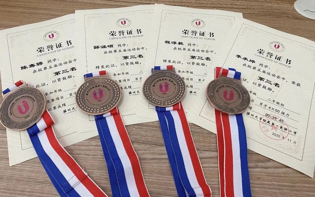驰骋赛场 属我最棒 驰骋赛场 属我最棒