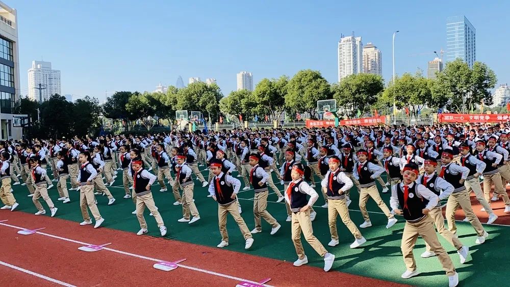 快乐列车 开启竞速模式——记2020秋季运动会 快乐列车 开启竞速模式——记2020秋季运动会