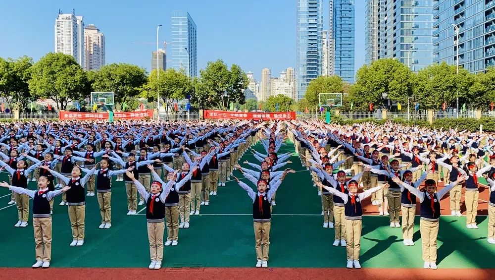 快乐列车 开启竞速模式——记2020秋季运动会 快乐列车 开启竞速模式——记2020秋季运动会