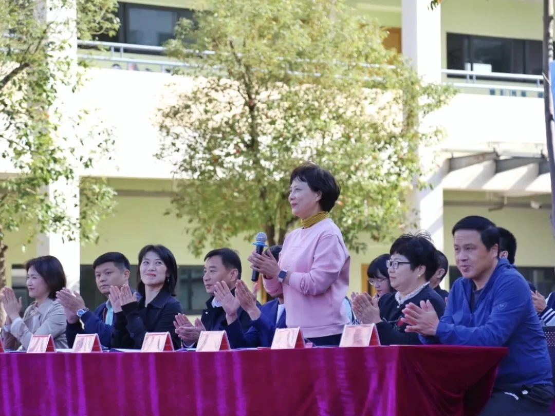 快乐运动强体魄 凝心聚力展风采 快乐运动强体魄 凝心聚力展风采