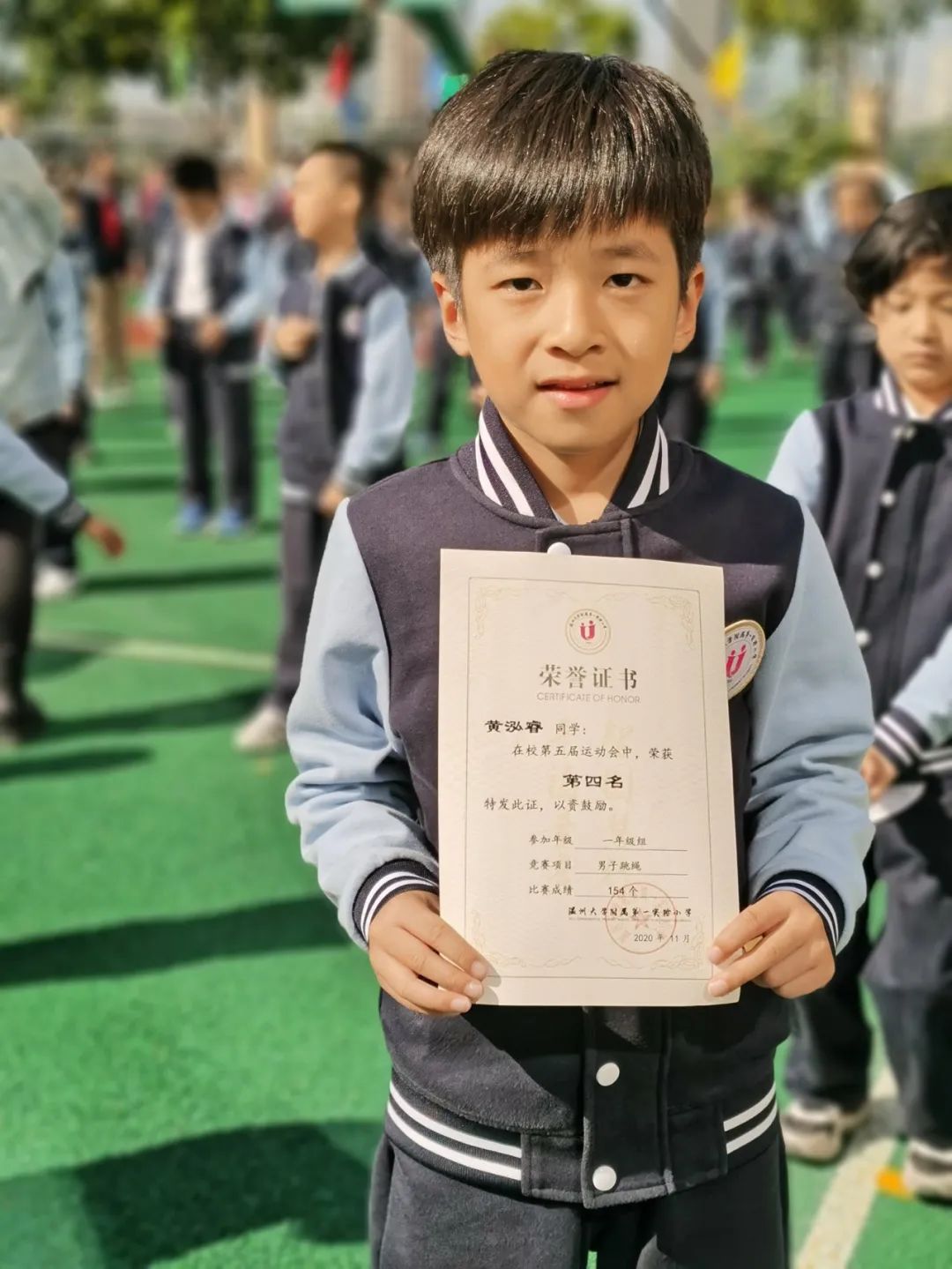 快乐运动强体魄 凝心聚力展风采 快乐运动强体魄 凝心聚力展风采