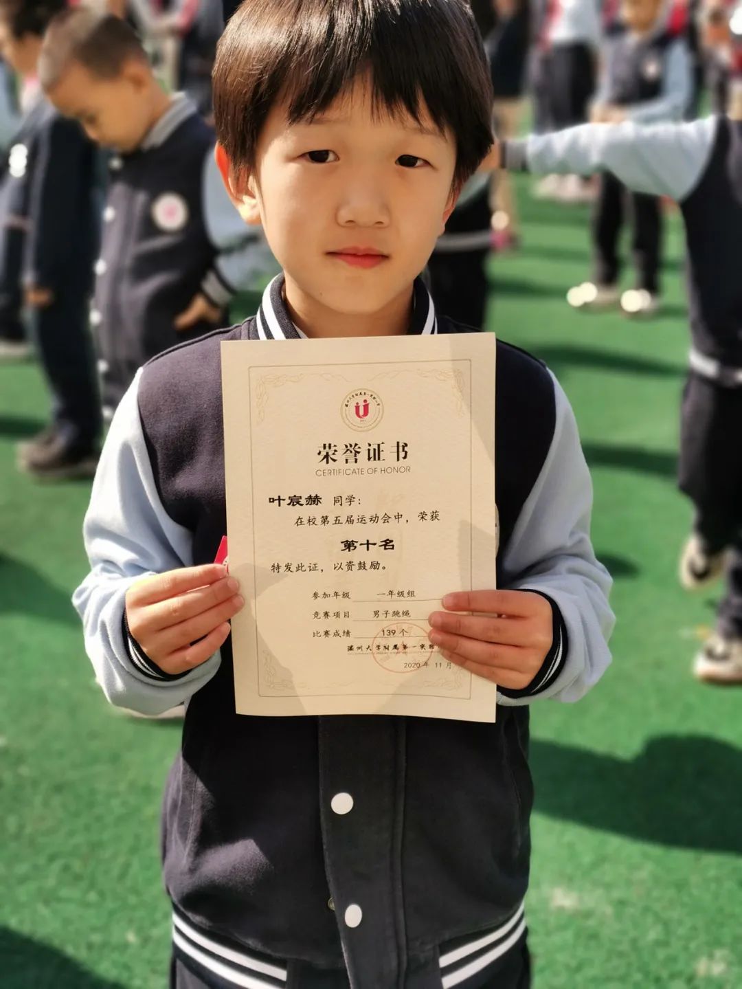 快乐运动强体魄 凝心聚力展风采 快乐运动强体魄 凝心聚力展风采