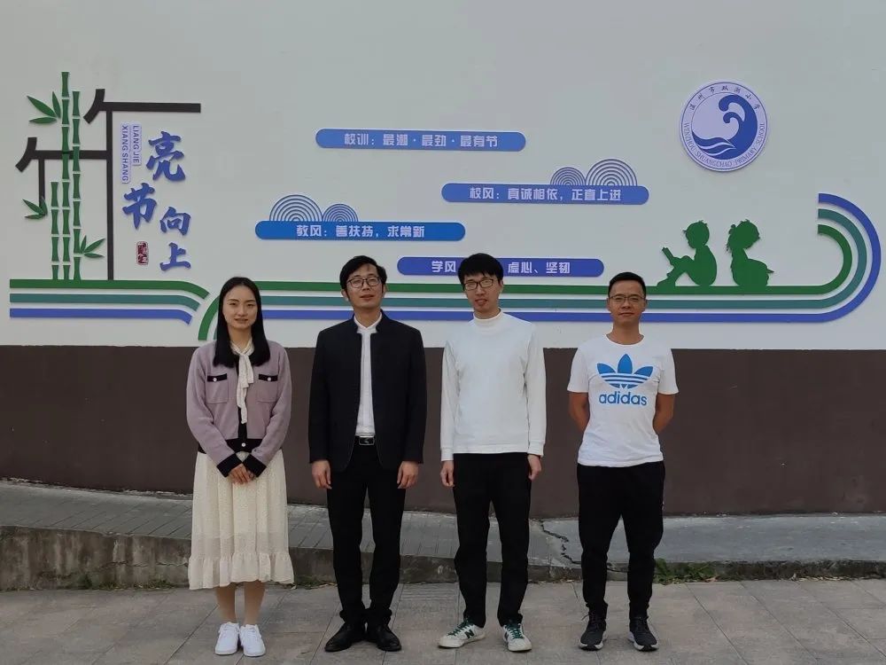 初冬暖意，相约双潮 —— 暨温大附小科学组送教下乡活动