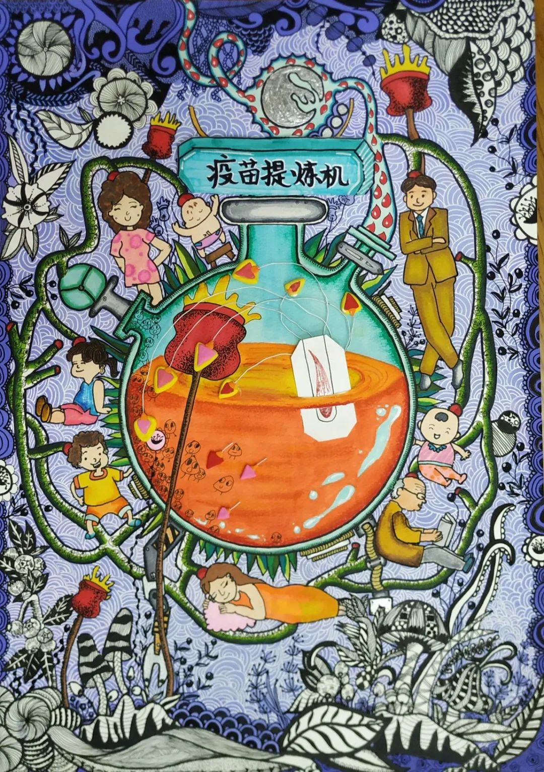 喜报|我校师生在鹿城区第 35 届科技创新大赛上取得优异成绩！