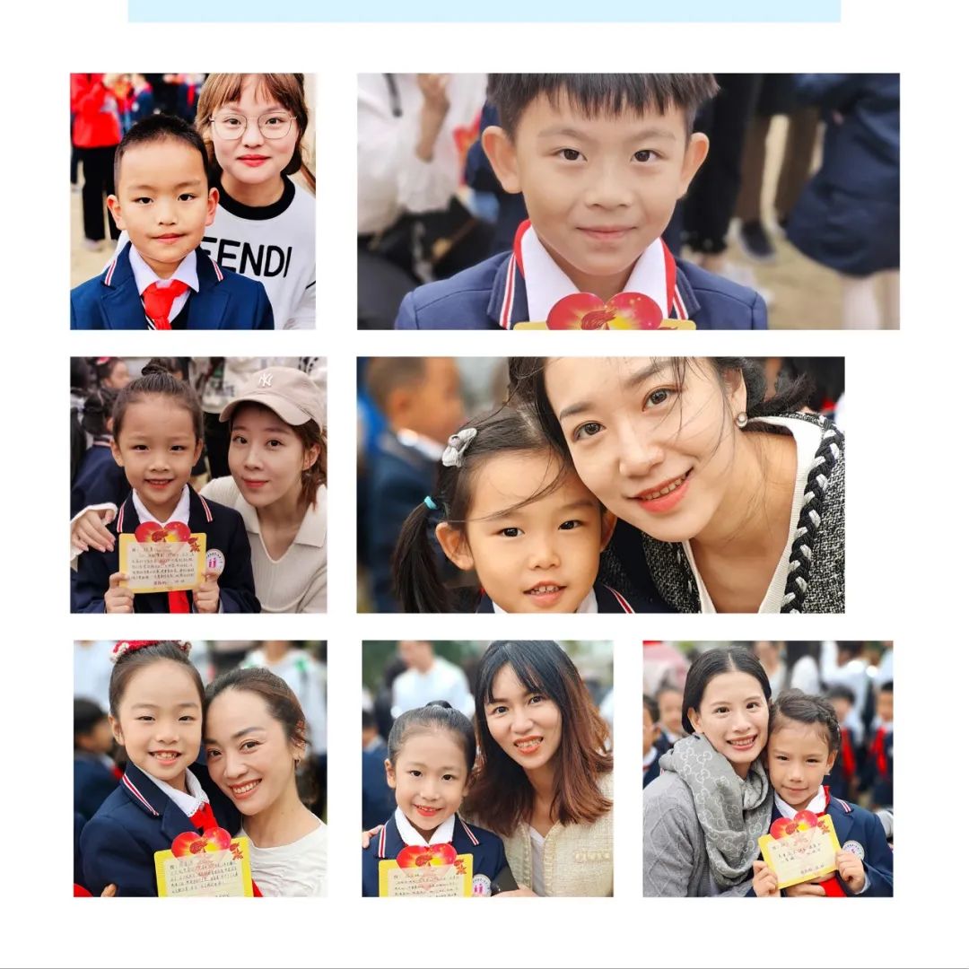 童心向党 伴我成长 童心向党 伴我成长