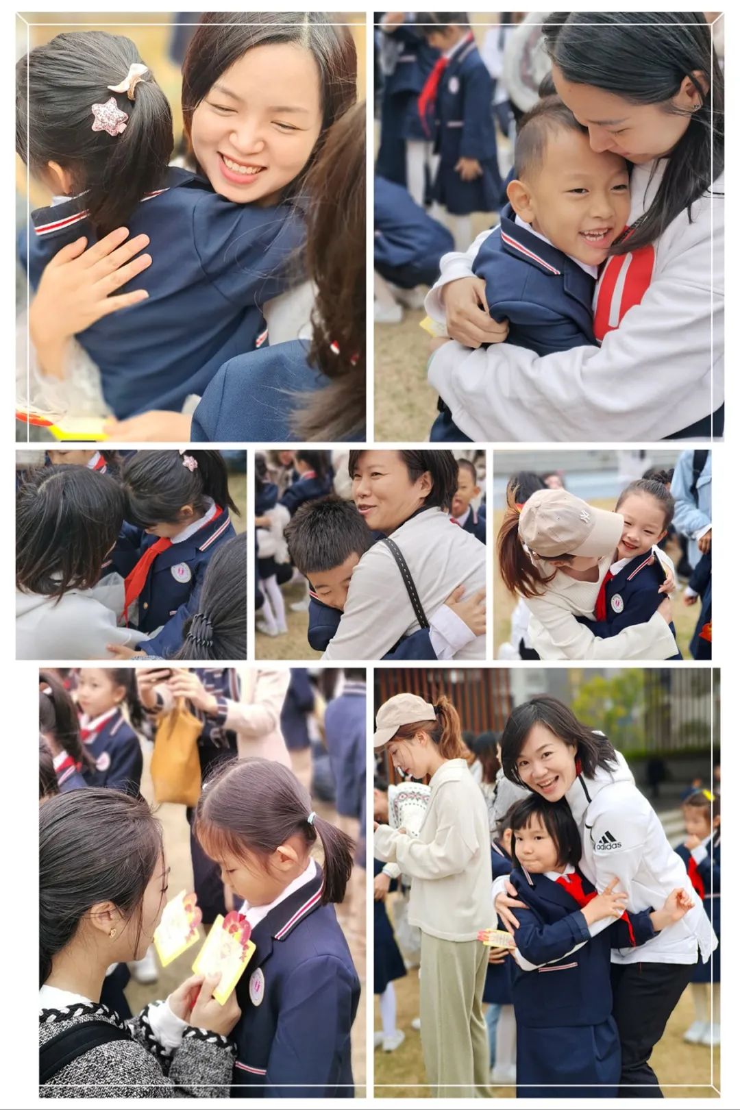 童心向党 伴我成长 童心向党 伴我成长