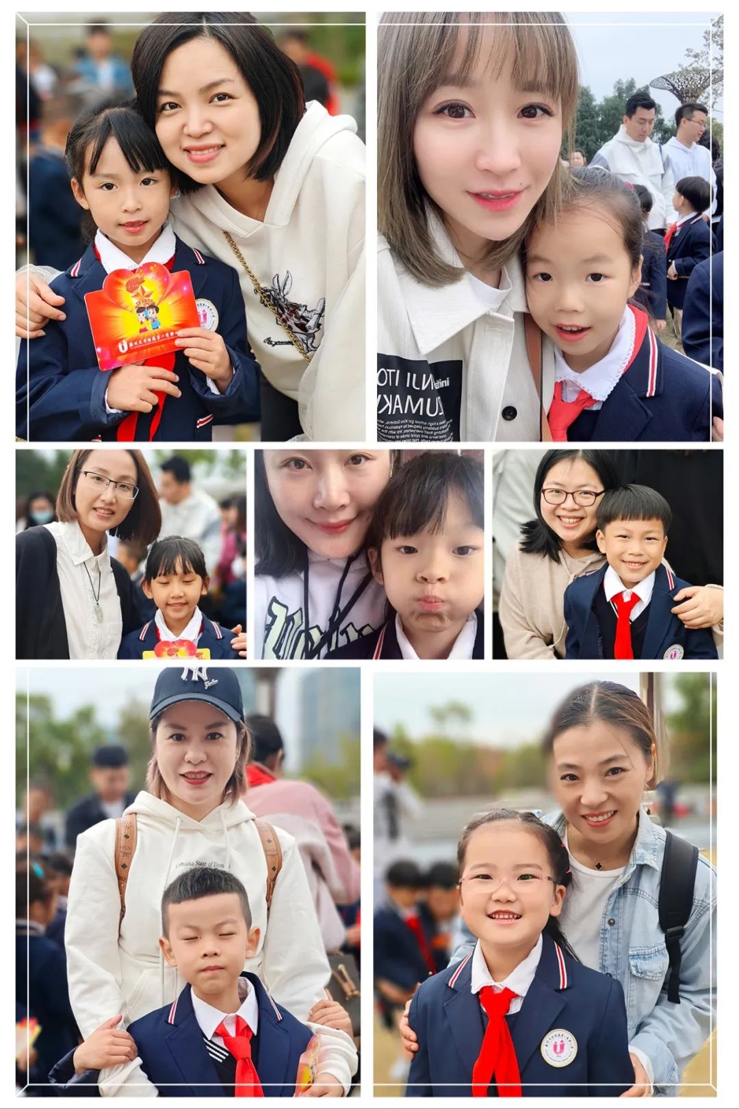 童心向党 伴我成长 童心向党 伴我成长