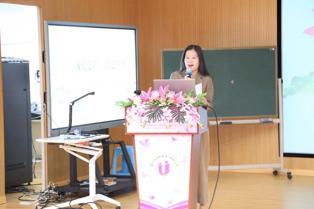 综合视野，专精实践 —— 记基于小学语文学科素养下的项目化学习实践与研究活动