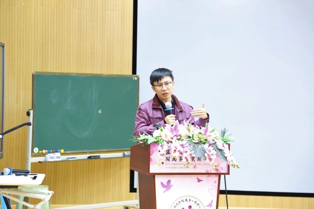 综合视野，专精实践 —— 记基于小学语文学科素养下的项目化学习实践与研究活动