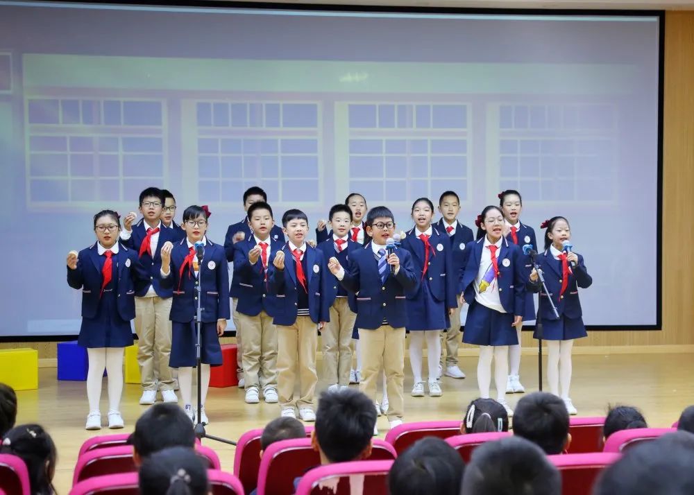 让安全的种子播撒心田 —— 彩虹糖中队主题晨会