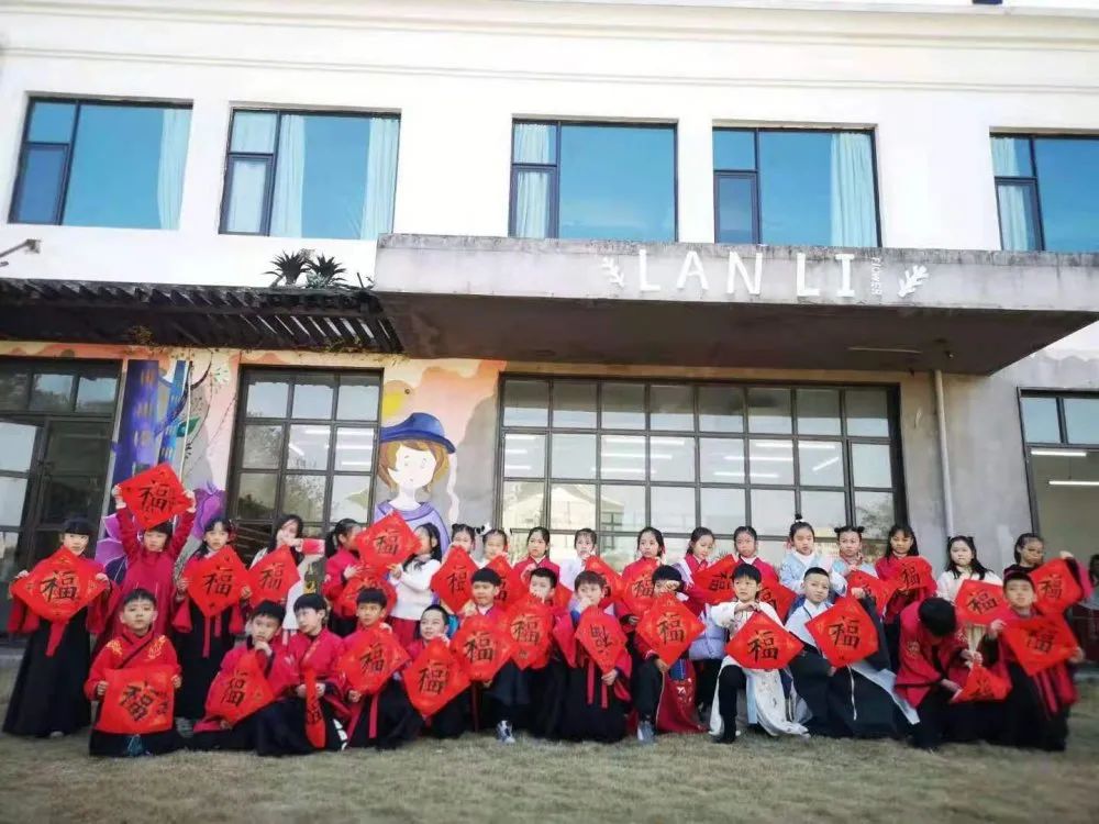 【你好2021！】传统民俗过元旦 —— 海洋中队开展民俗文化研学