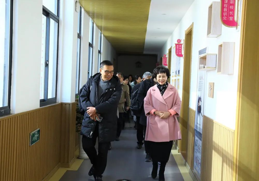 温大基础教育发展中心全体领导专家莅临温大附小调研工作