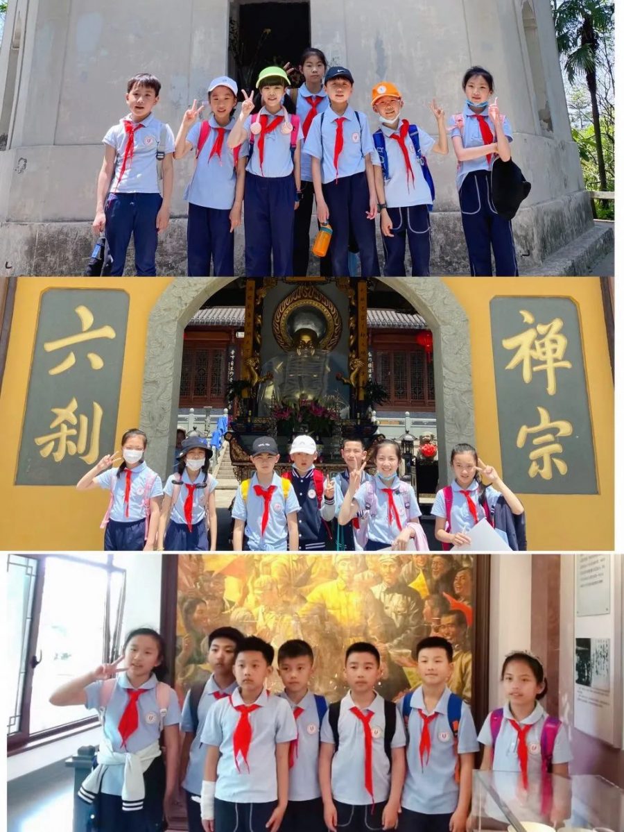 孤屿研学，诗画江心屿 —— 记温大附小四年级春游研学活动