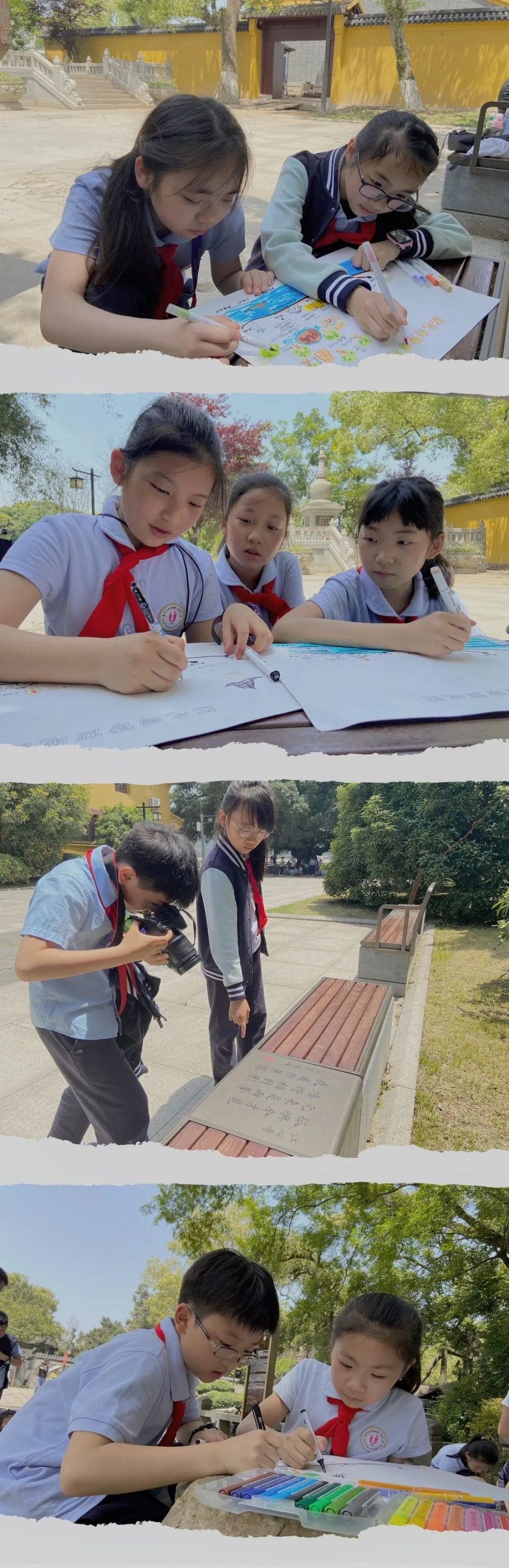 孤屿研学，诗画江心屿 —— 记温大附小四年级春游研学活动