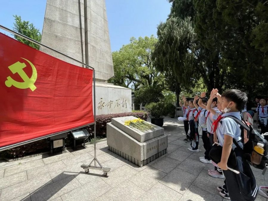 孤屿研学，诗画江心屿 —— 记温大附小四年级春游研学活动