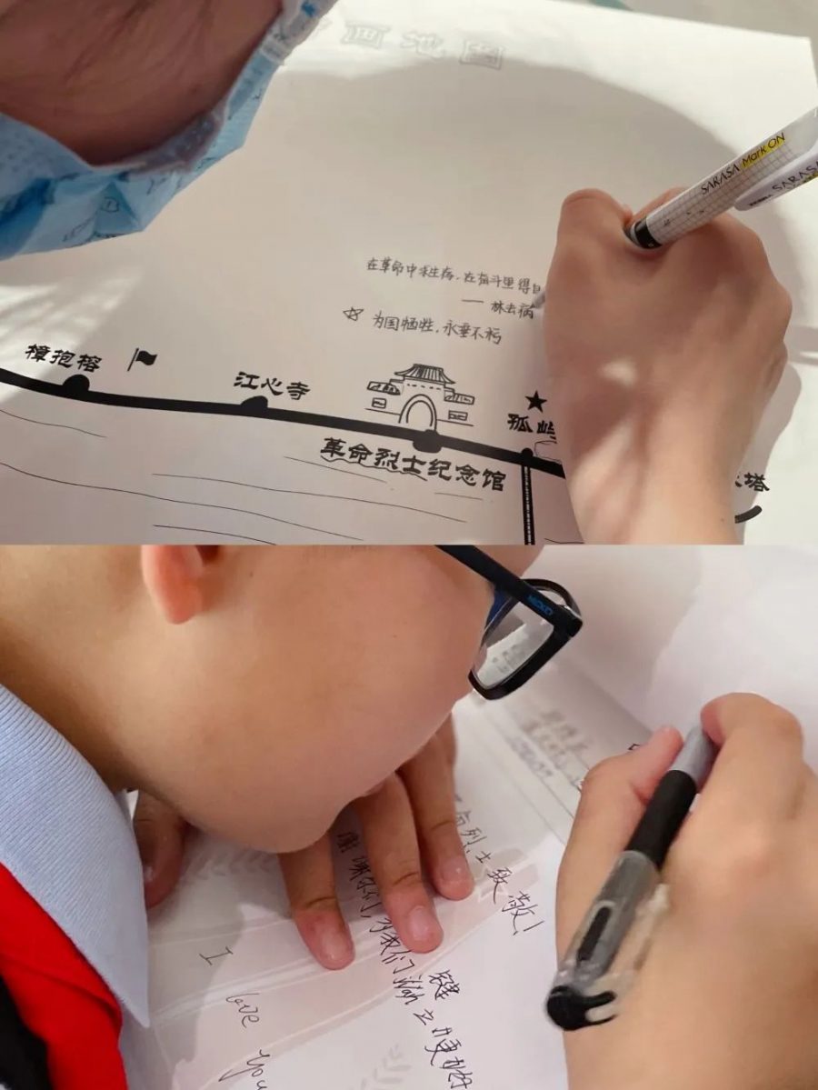 孤屿研学，诗画江心屿 —— 记温大附小四年级春游研学活动