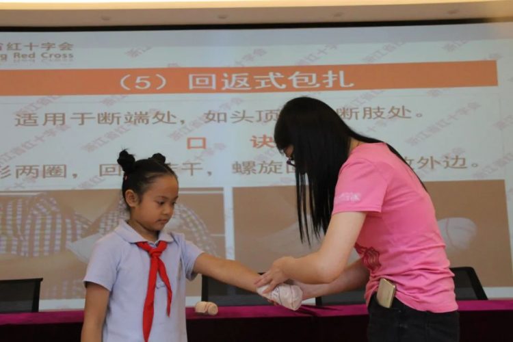 急救知识进校园 守护生命“救”在身边 急救知识进校园 守护生命“救”在身边