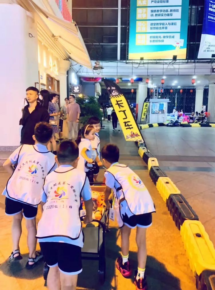 爱心义卖,与爱童行 爱心义卖,与爱童行