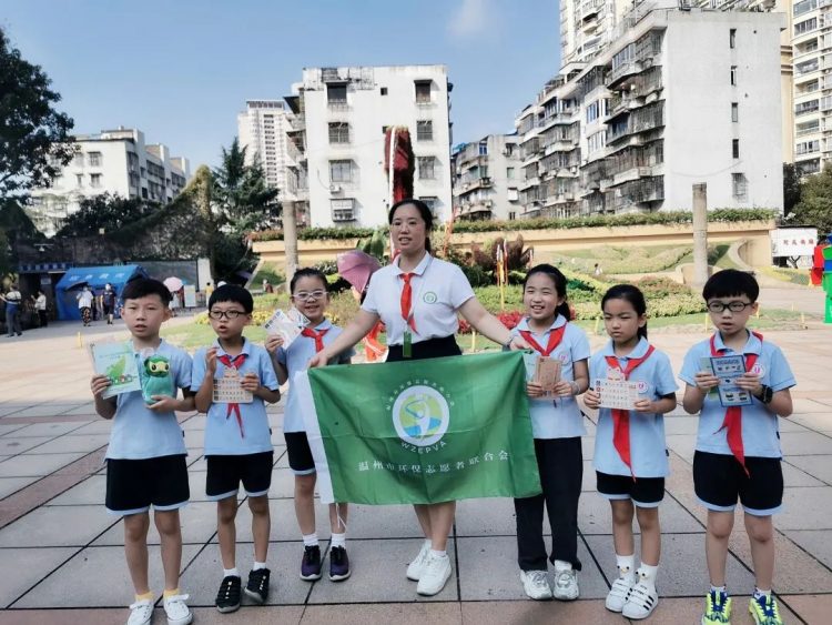成长路上 有爱同行—— 小π队国庆公益系列活动 成长路上 有爱同行—— 小π队国庆公益系列活动