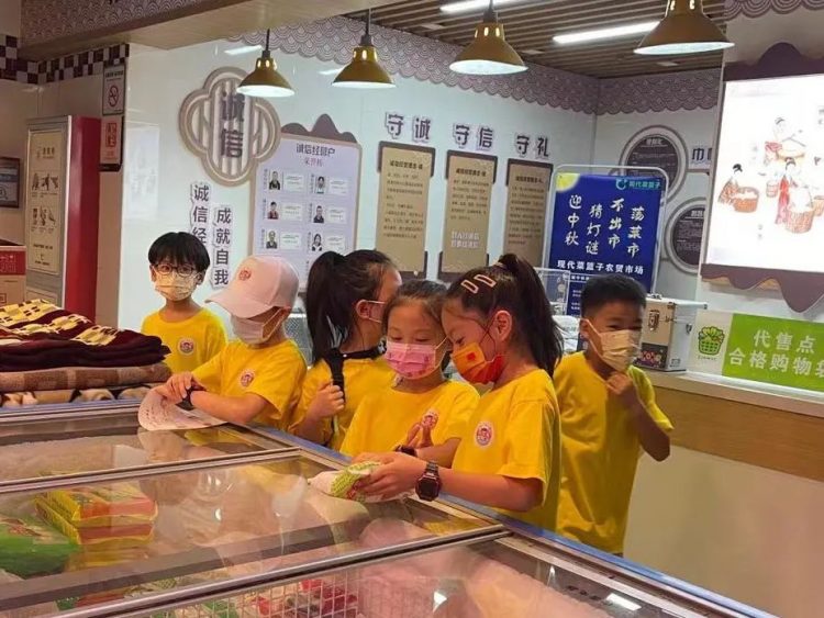 成长路上 有爱同行—— 小π队国庆公益系列活动 成长路上 有爱同行—— 小π队国庆公益系列活动