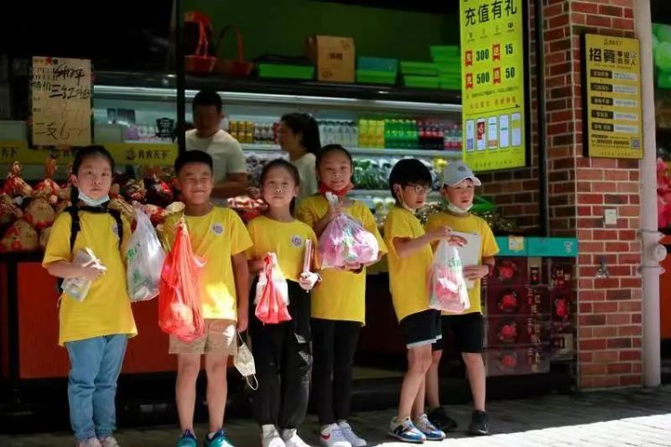 成长路上 有爱同行—— 小π队国庆公益系列活动 成长路上 有爱同行—— 小π队国庆公益系列活动