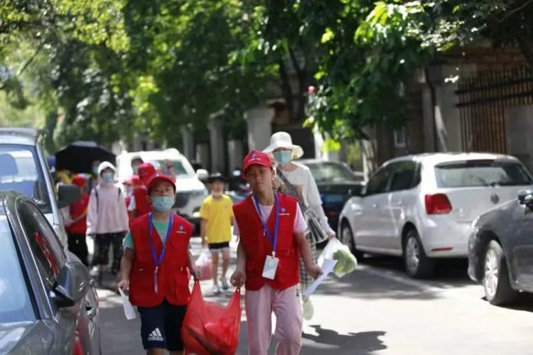 成长路上 有爱同行—— 小π队国庆公益系列活动 成长路上 有爱同行—— 小π队国庆公益系列活动