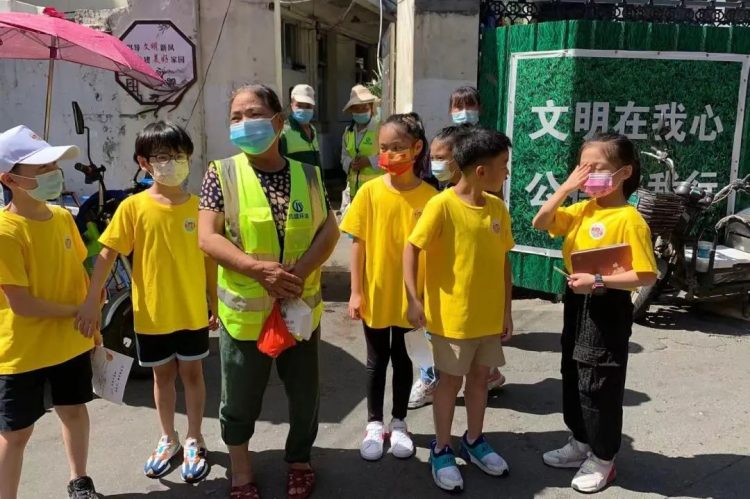 成长路上 有爱同行—— 小π队国庆公益系列活动 成长路上 有爱同行—— 小π队国庆公益系列活动