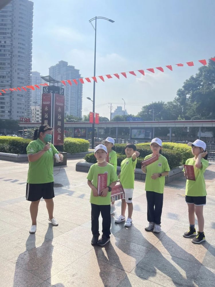 成长路上 有爱同行—— 小π队国庆公益系列活动 成长路上 有爱同行—— 小π队国庆公益系列活动