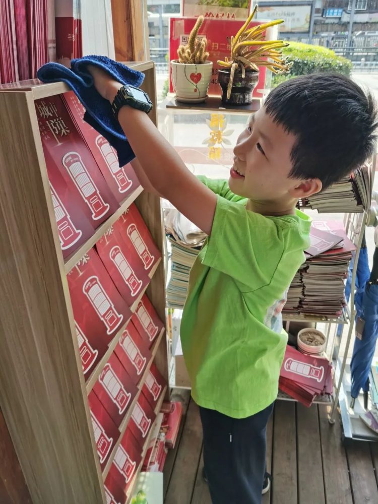 成长路上 有爱同行—— 小π队国庆公益系列活动 成长路上 有爱同行—— 小π队国庆公益系列活动
