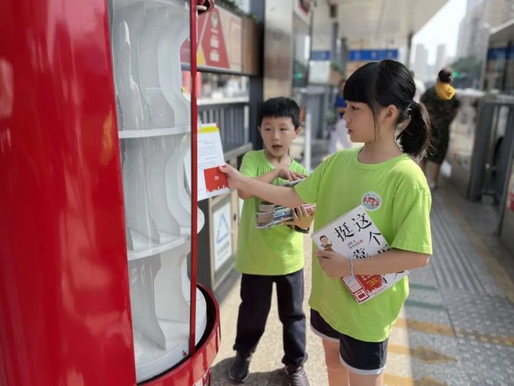 成长路上 有爱同行—— 小π队国庆公益系列活动 成长路上 有爱同行—— 小π队国庆公益系列活动
