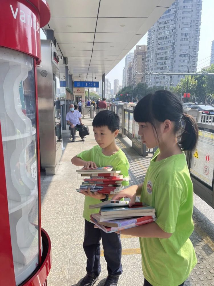 成长路上 有爱同行—— 小π队国庆公益系列活动 成长路上 有爱同行—— 小π队国庆公益系列活动