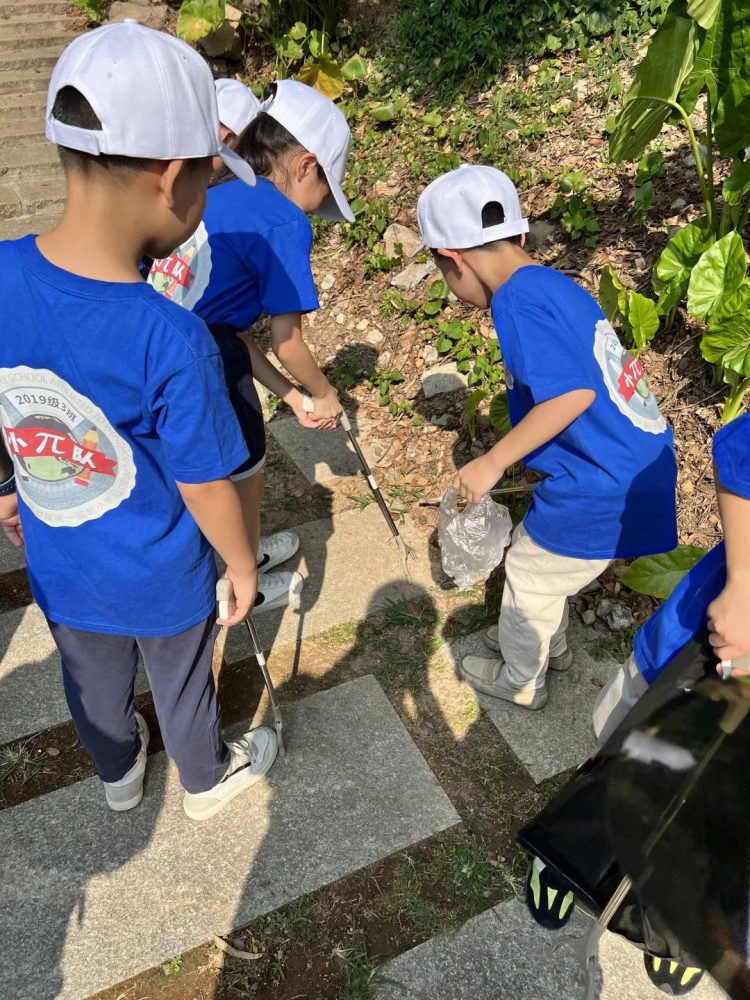 成长路上 有爱同行—— 小π队国庆公益系列活动 成长路上 有爱同行—— 小π队国庆公益系列活动