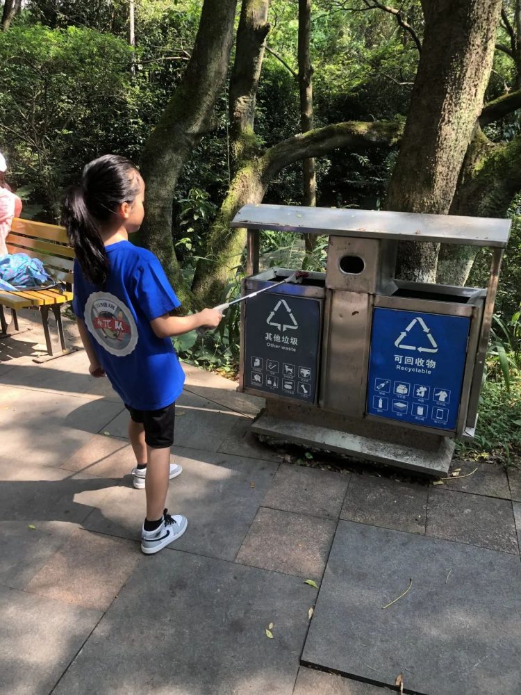 成长路上 有爱同行—— 小π队国庆公益系列活动 成长路上 有爱同行—— 小π队国庆公益系列活动