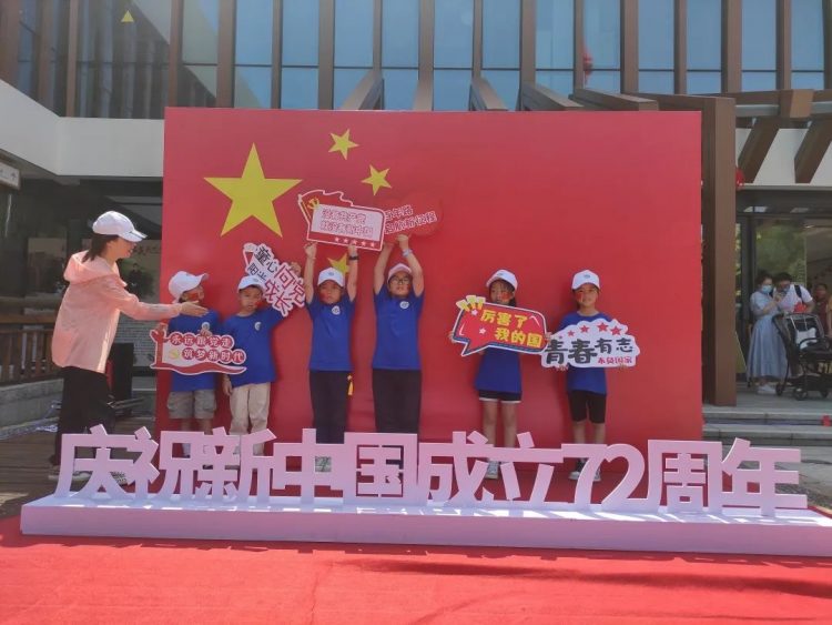 成长路上 有爱同行—— 小π队国庆公益系列活动 成长路上 有爱同行—— 小π队国庆公益系列活动