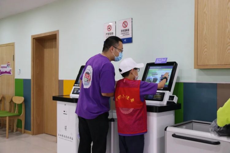 成长路上 有爱同行—— 小π队国庆公益系列活动 成长路上 有爱同行—— 小π队国庆公益系列活动