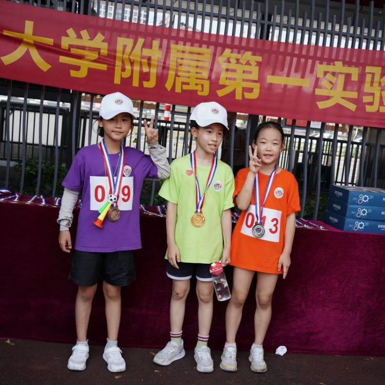 爸妈齐努力,成长更给力 爸妈齐努力,成长更给力
