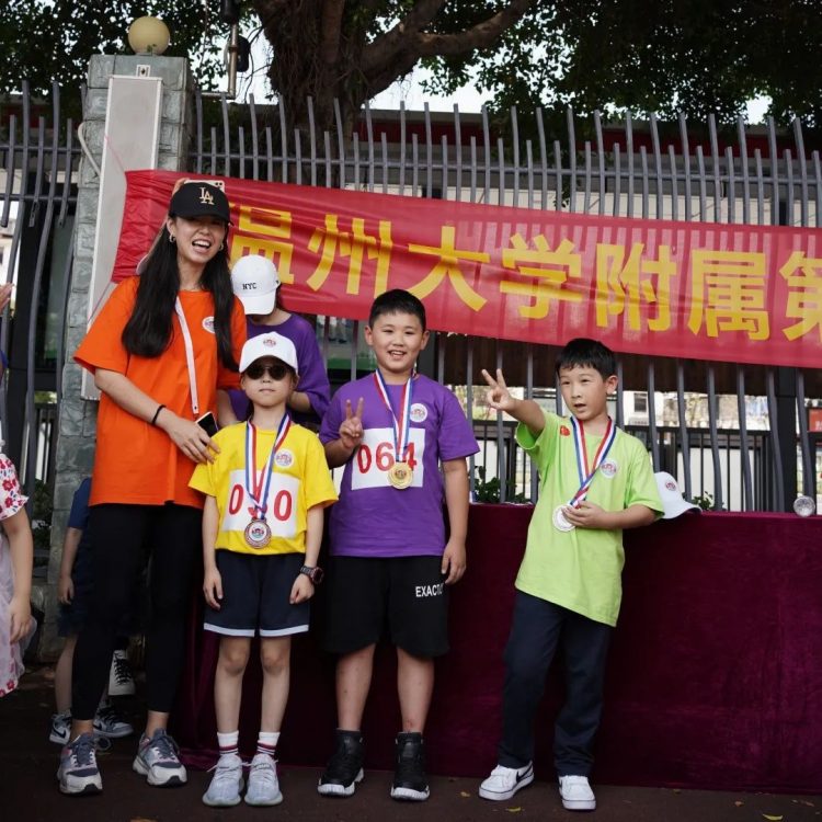 爸妈齐努力,成长更给力 爸妈齐努力,成长更给力