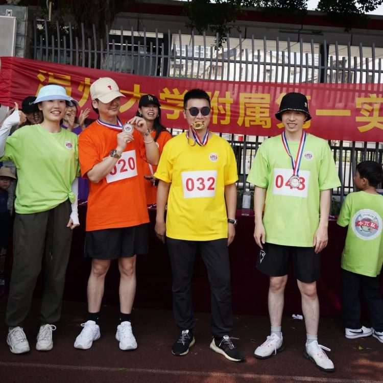爸妈齐努力,成长更给力 爸妈齐努力,成长更给力