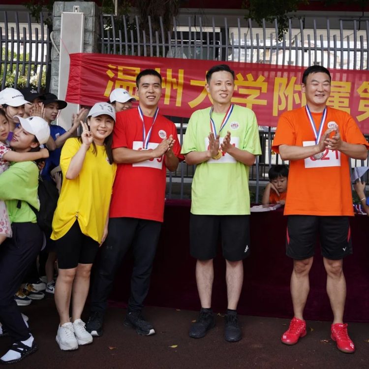 爸妈齐努力,成长更给力 爸妈齐努力,成长更给力