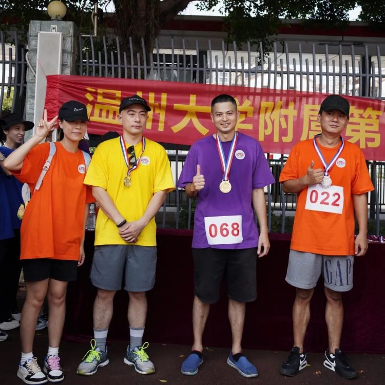 爸妈齐努力,成长更给力 爸妈齐努力,成长更给力