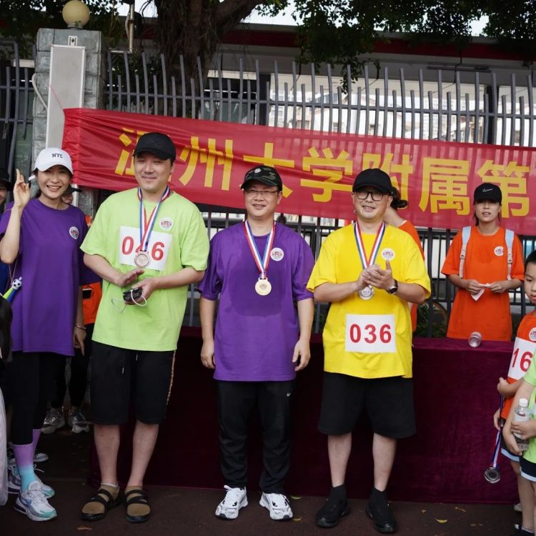 爸妈齐努力,成长更给力 爸妈齐努力,成长更给力