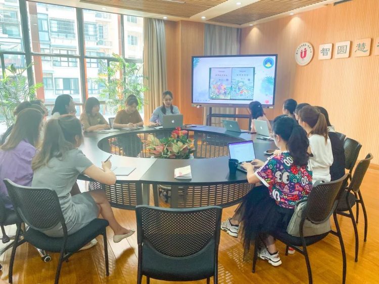 立足习惯养成  夯实课堂常规——记鹿城区教研员余佳莉老师调研幼小衔接课程