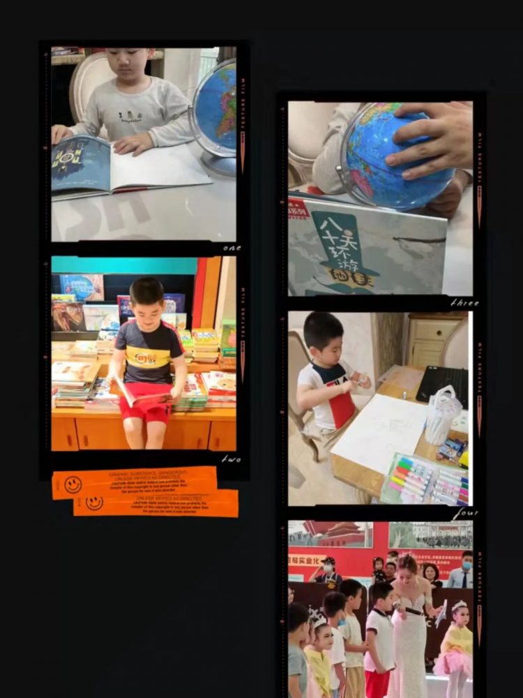 十月假期·淡淡秋光 | 温大附小2021级鸿雁中队一年3班国庆七天乐~ 十月假期·淡淡秋光 | 温大附小2021级鸿雁中队一年3班国庆七天乐~