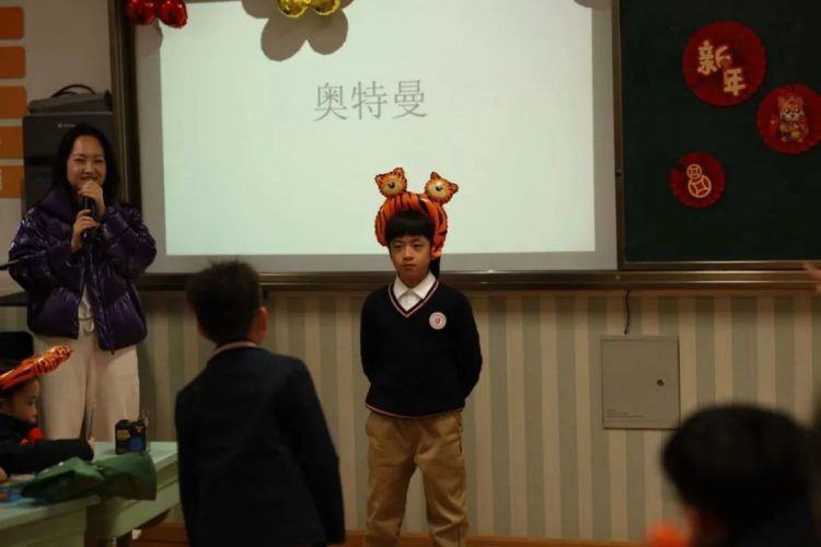 喜迎新年 虎虎生威 喜迎新年 虎虎生威