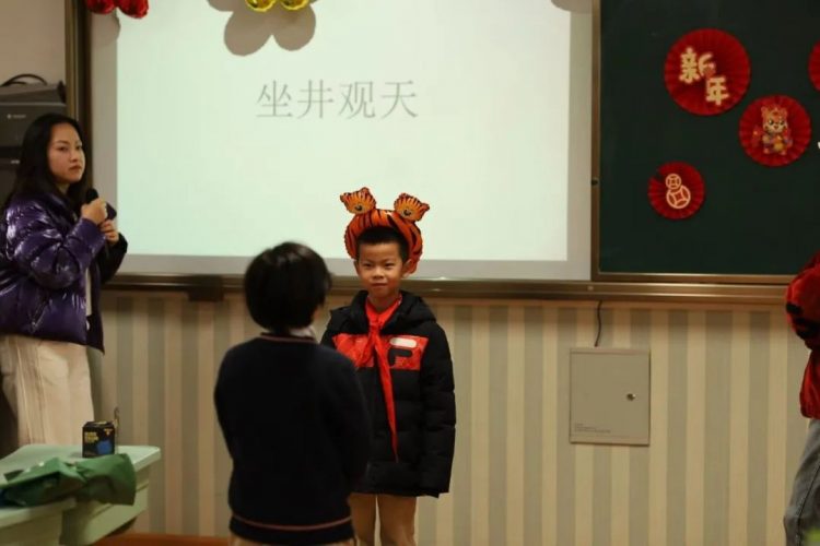 喜迎新年 虎虎生威 喜迎新年 虎虎生威