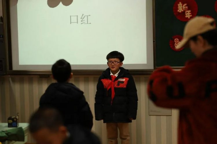 喜迎新年 虎虎生威 喜迎新年 虎虎生威